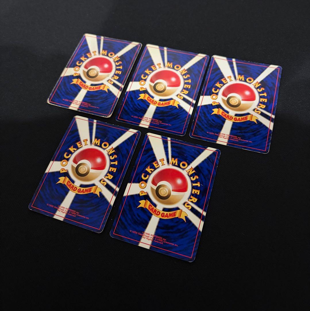 ポケモンカード バクフーン 旧裏 まとめ売り