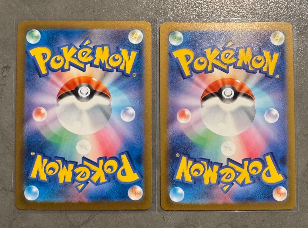 MEGAドリームex マリィのオーロンゲex ナンジャモのハラバリーex