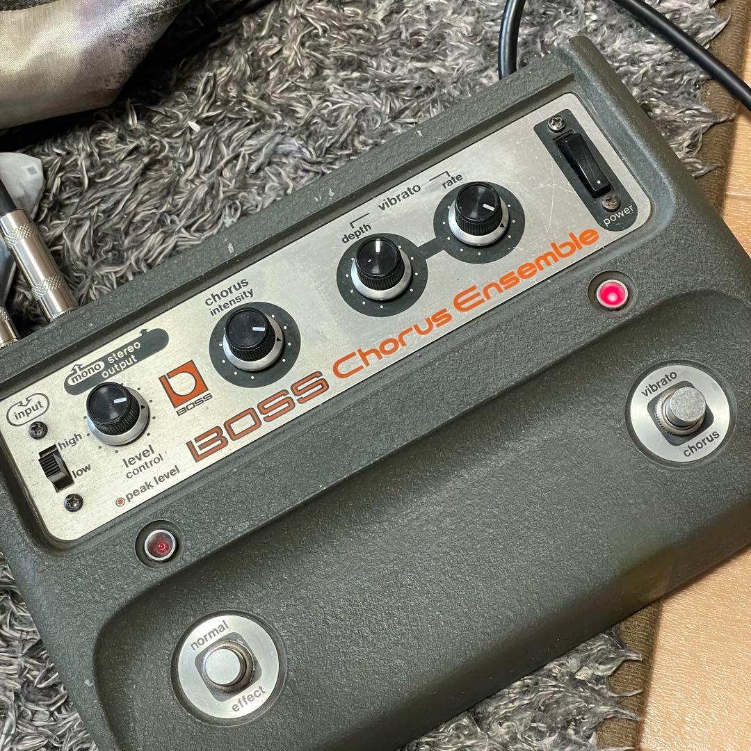 ギター analogramm