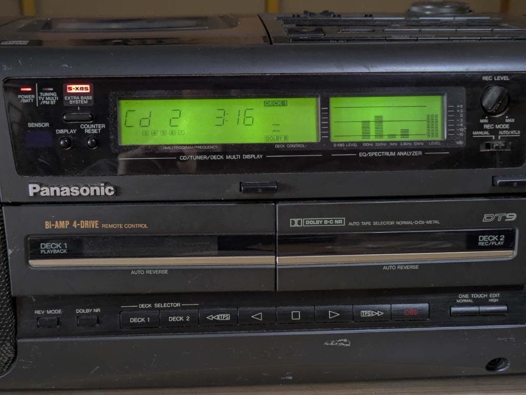 パナソニック　RX-DT9