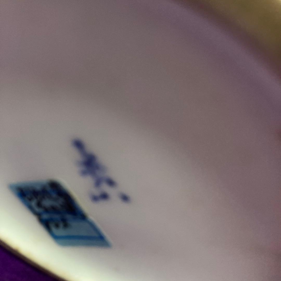 古伊万里、古九谷焼き赤絵壺今月末まで大特価です❣️