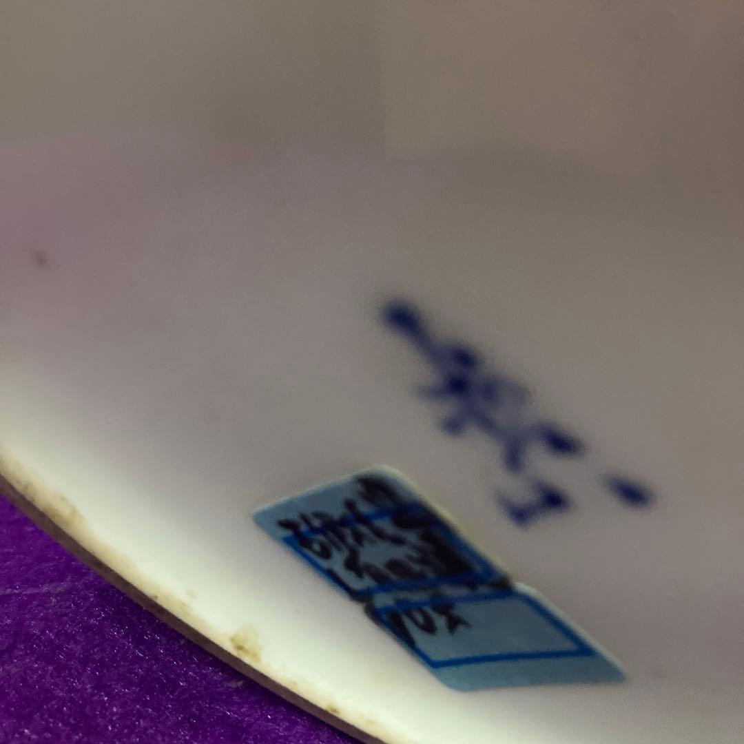 古伊万里、古九谷焼き赤絵壺今月末まで大特価です❣️