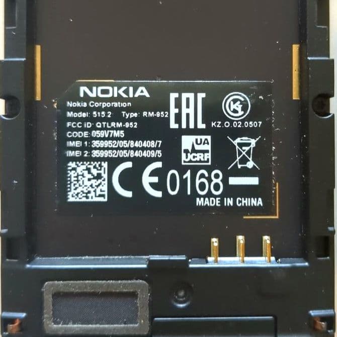 【フィーチャーフォン】Nokia 5152 Dual SIM ノキア ロシア語