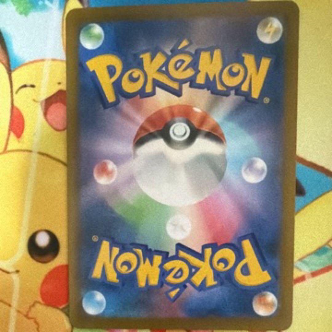 ポケモンカード メガドリーム メガシビルドンex MA 中国語 箔押し エラー