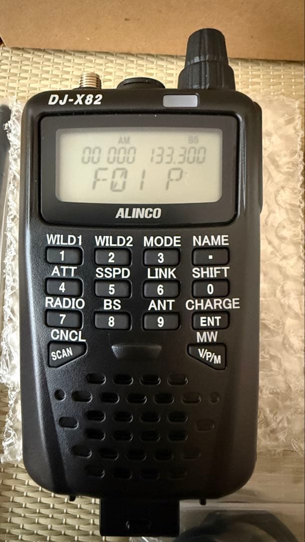 ALINCO DJ-X82A エアーバンドスペシャル