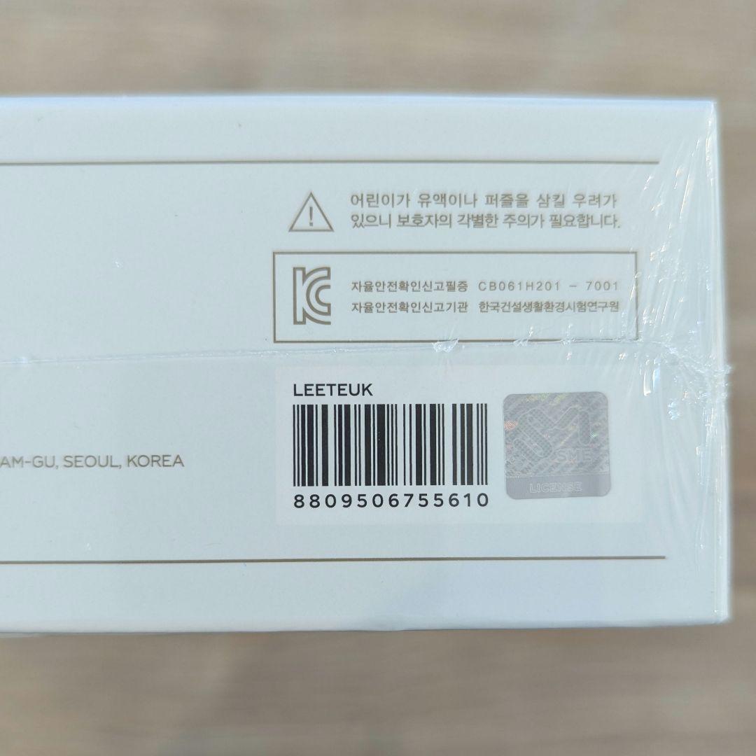 【新品未使用品】 SUPER JUNIOR イトゥク 1000ピースパズル