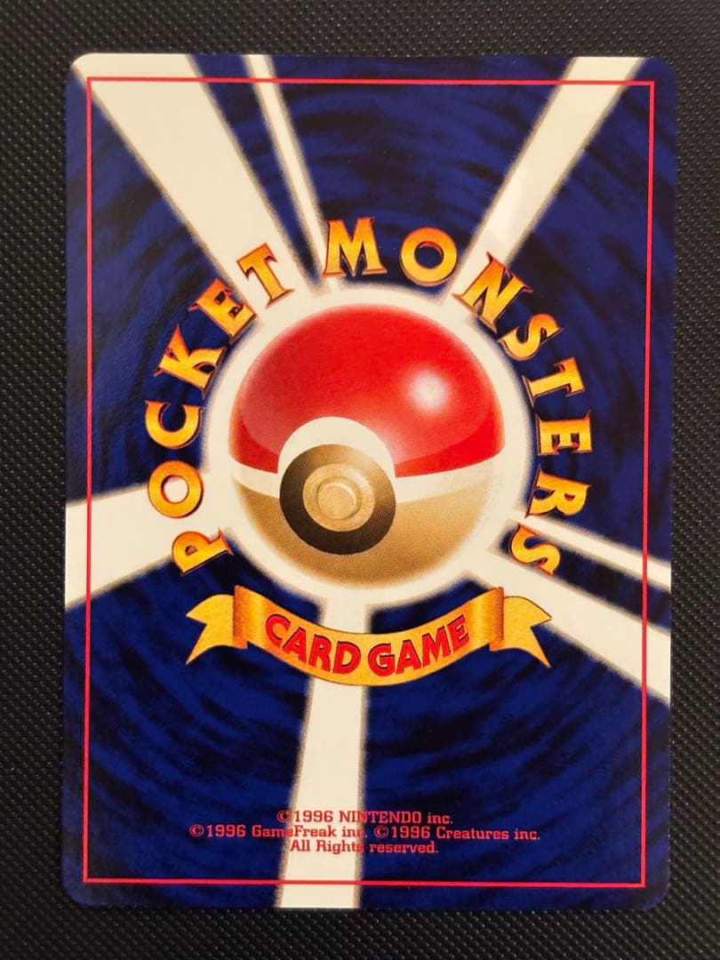 旧裏　プレミアムファイル3 ★neo セレビィ　ルギア　ホウオウ　ネオ