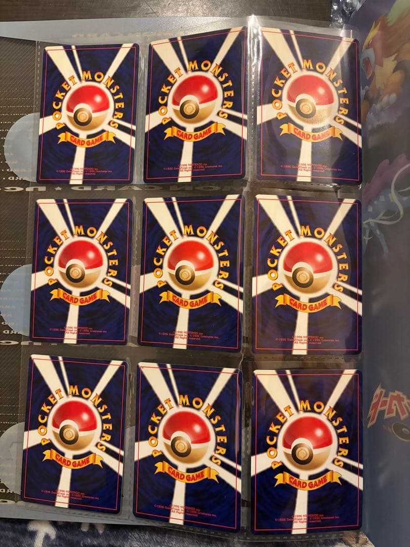 旧裏　プレミアムファイル3 ★neo セレビィ　ルギア　ホウオウ　ネオ