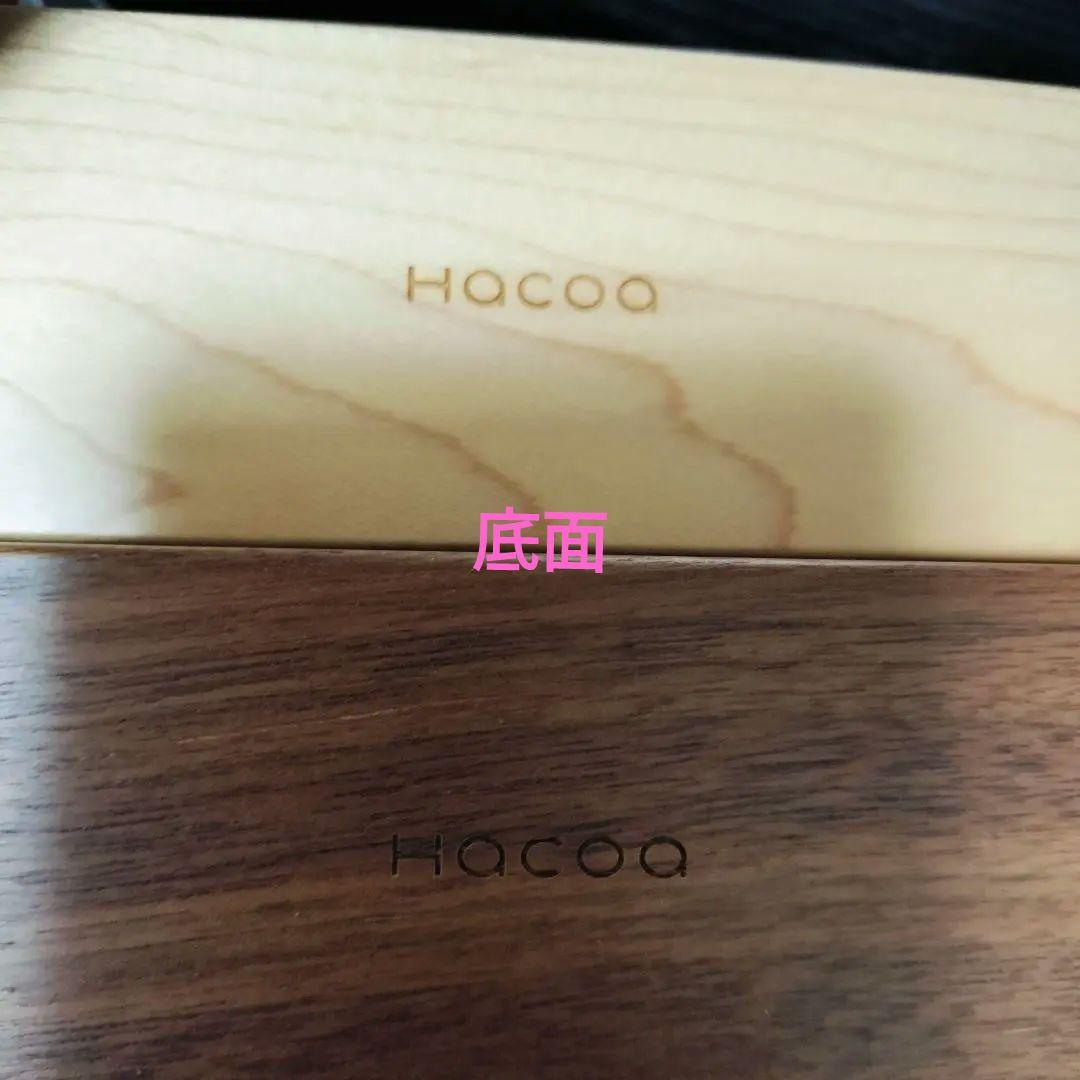 レクサス　ジュエリーケース　木製　Hacoa　LEXUS　指輪　ネックレス