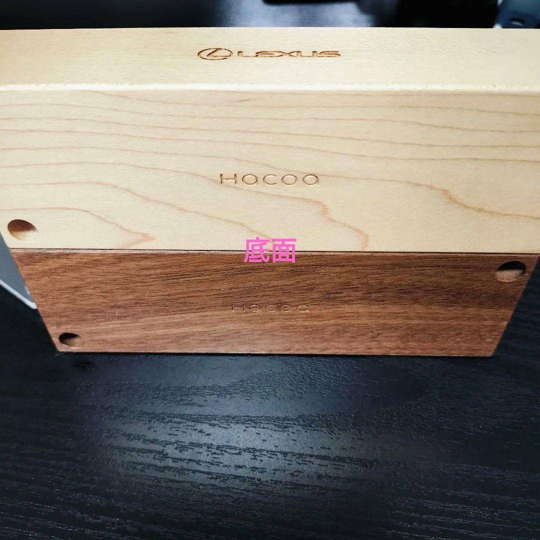 レクサス　ジュエリーケース　木製　Hacoa　LEXUS　指輪　ネックレス