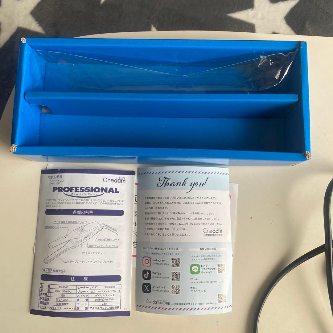 Onedam プロフェッショナル ストレートヘアアイロン