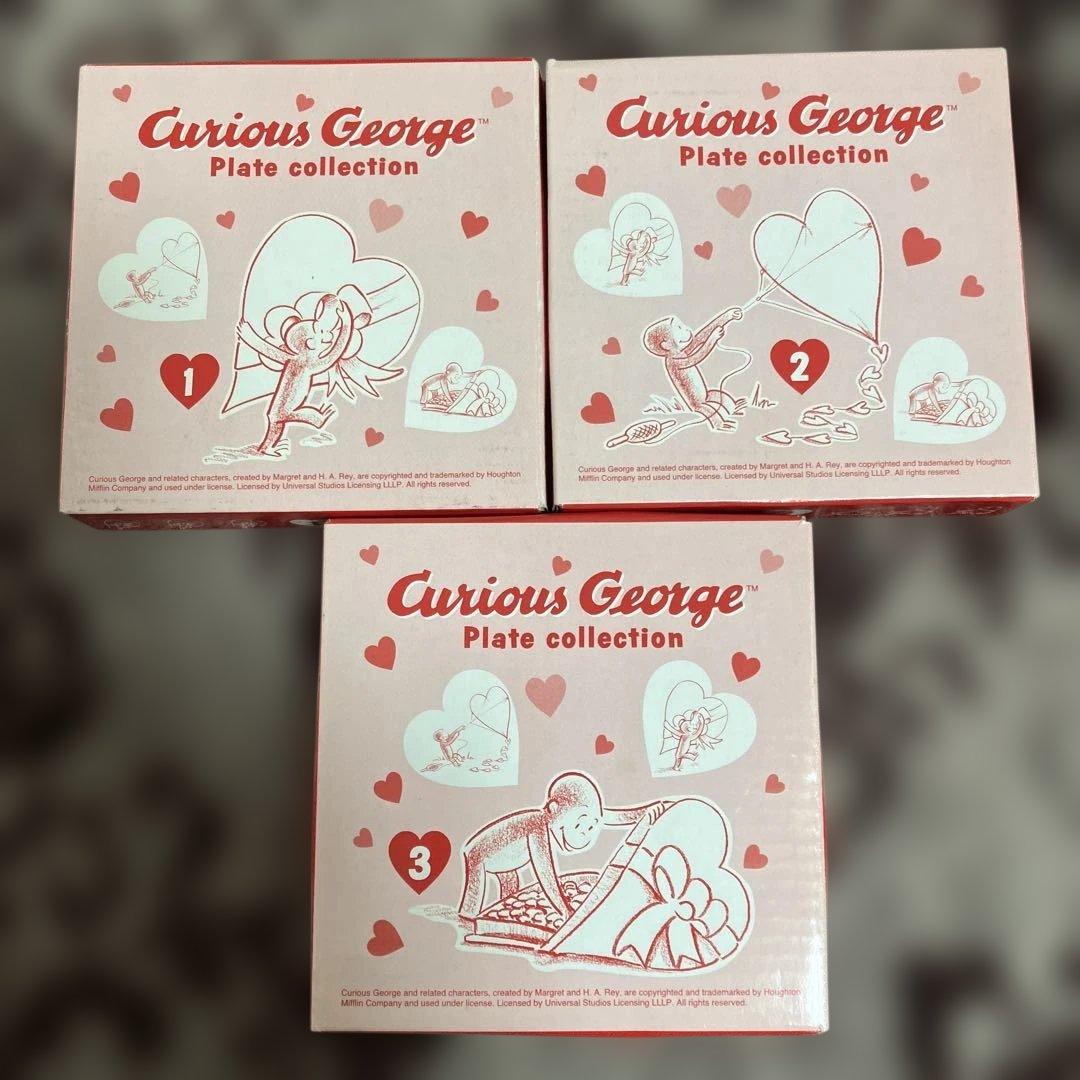 ケンタッキーノベルティ　おさるのジョージ ハート型プレート3枚セット、激レア