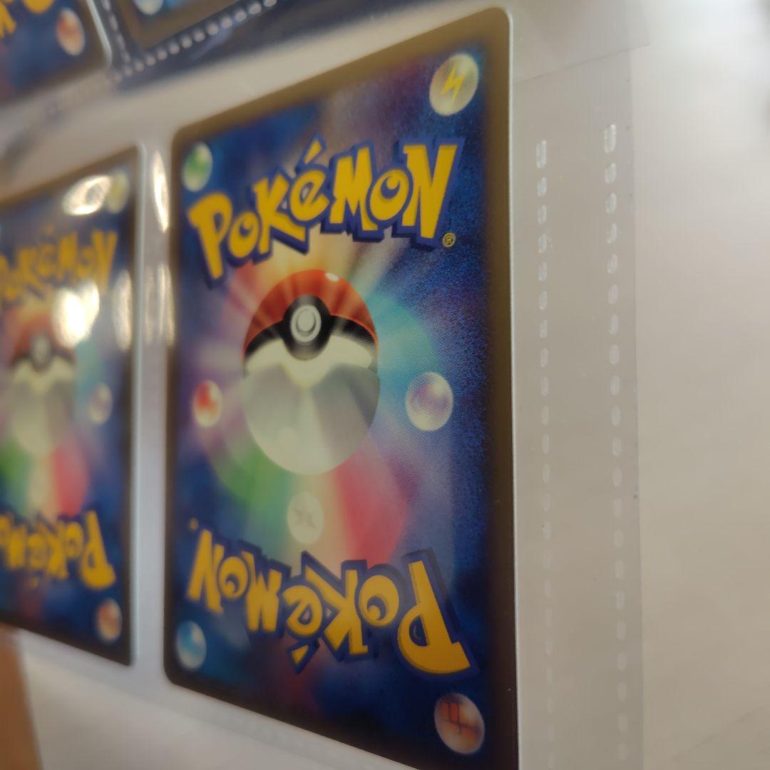 ポケモン映画プレミアムカードコレクション2008