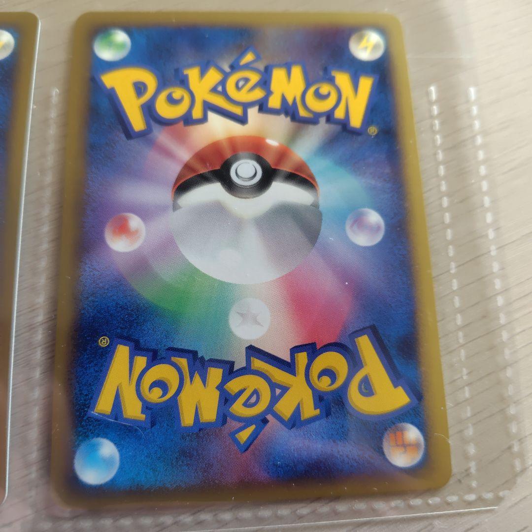 ポケモン映画プレミアムカードコレクション2008