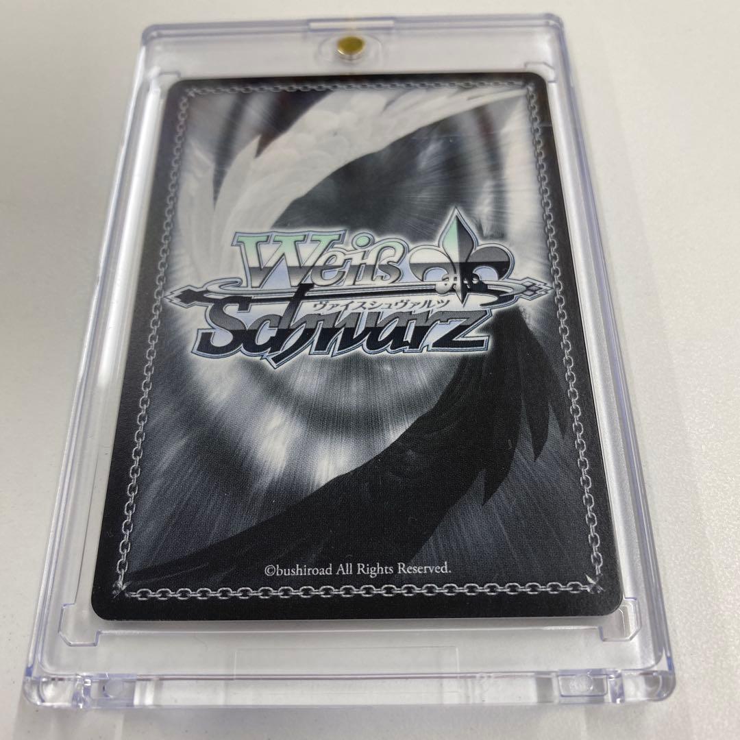 ヴァイスアイマス 765PRO 天海春香 SSP サイン　おまけ付き