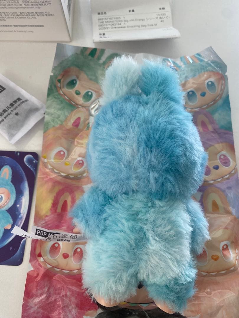 【正規店購入】当日発送 POP MART エナジーラブブ