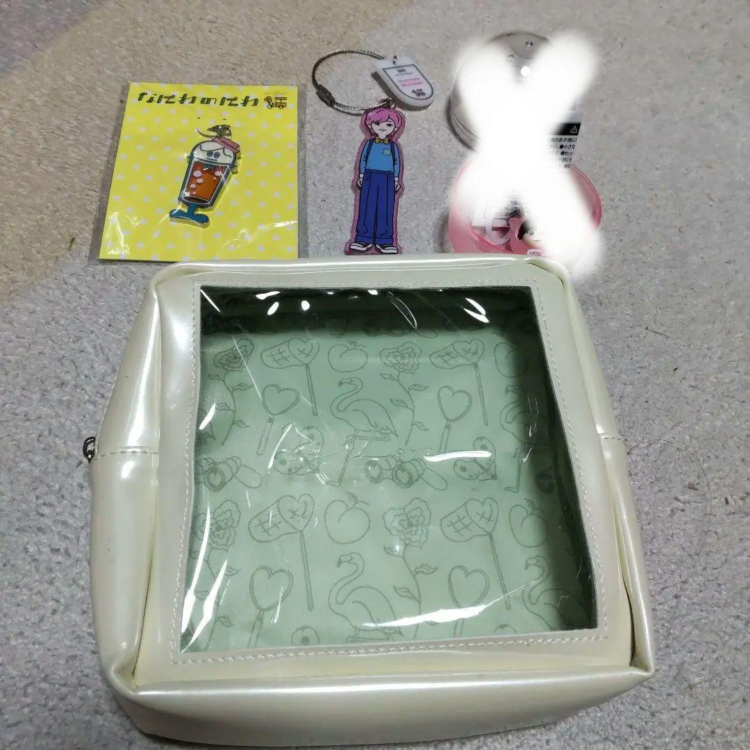 道枝駿佑くんグッズ　ばら売り❌