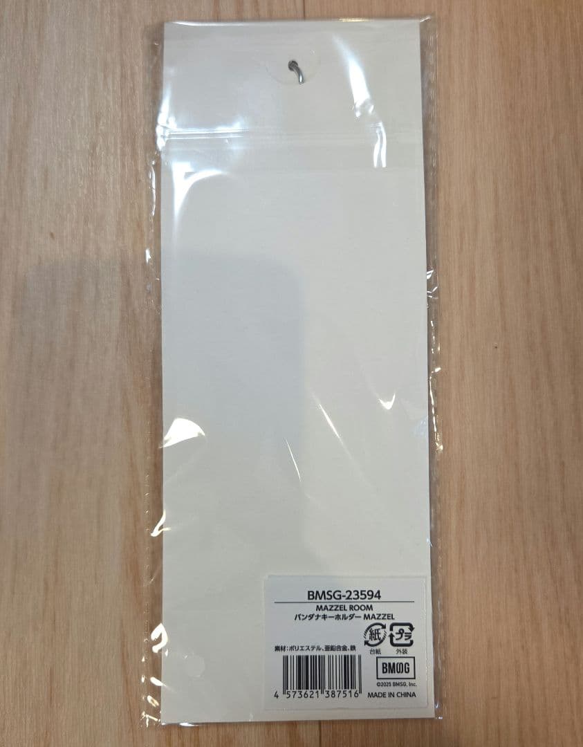 まぜべや MAZZEL ROOM バンダナキーホルダー