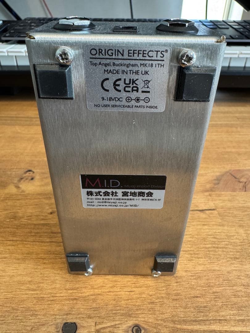 ギター Origin Effects Cali76 Compact Deluxe