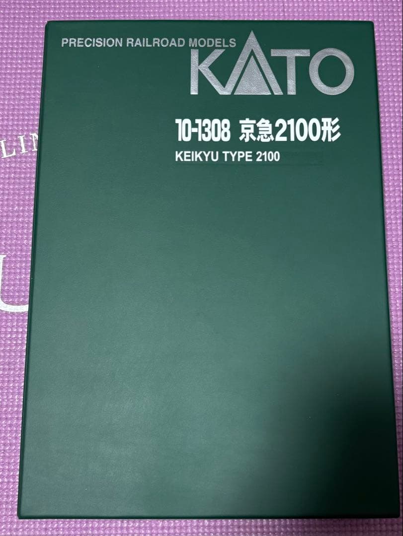 KATO 10-1815・1308 京急2100形(加工品)