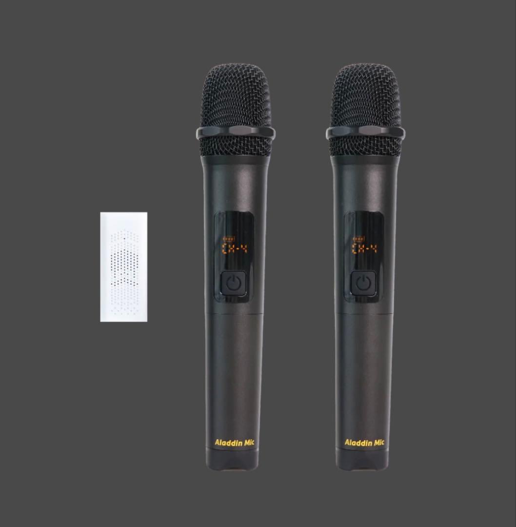 ポップインアラジン2(popIn Aladdin2)