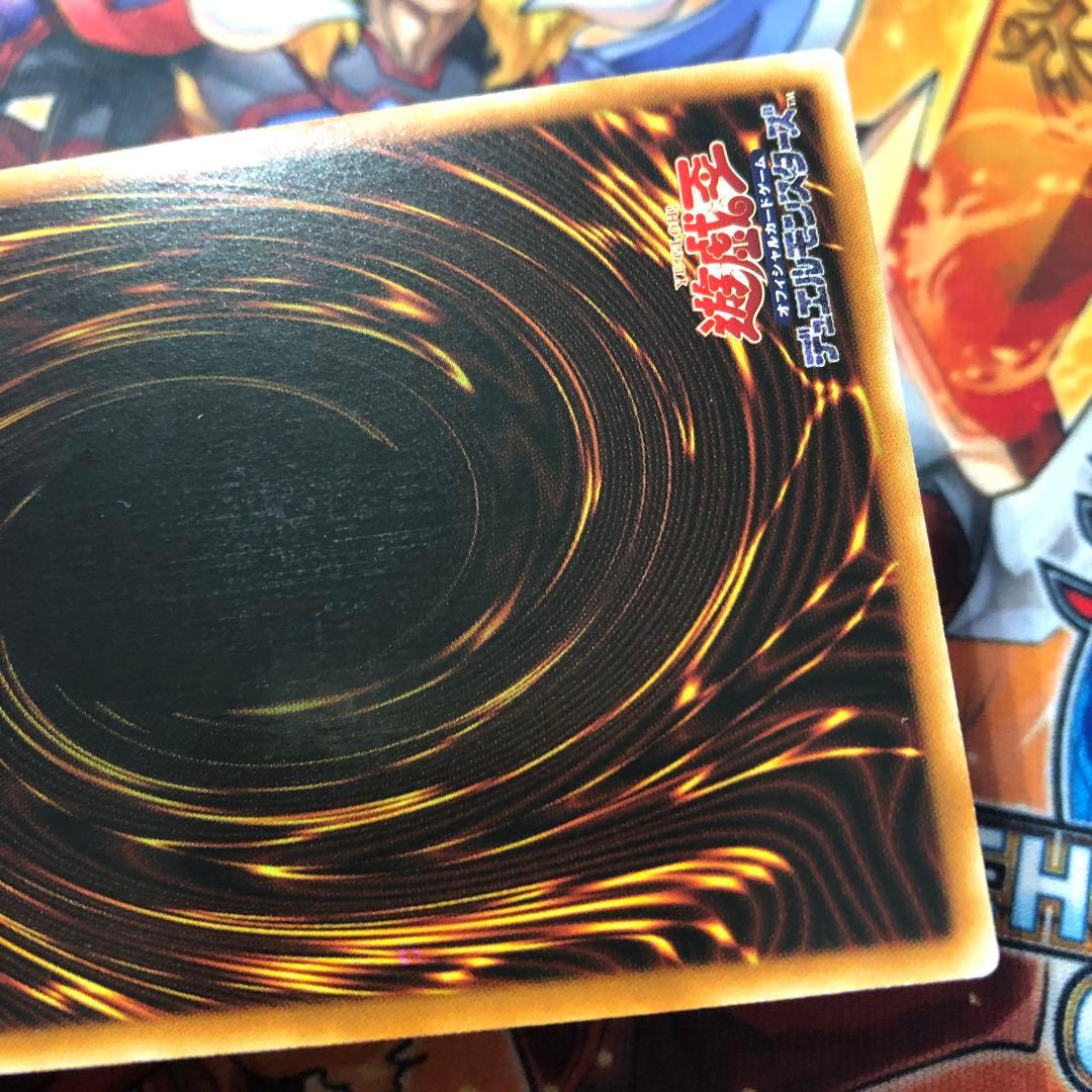 遊戯王 アジア版 20thシク アクセスコード・トーカー ETCO-JP046