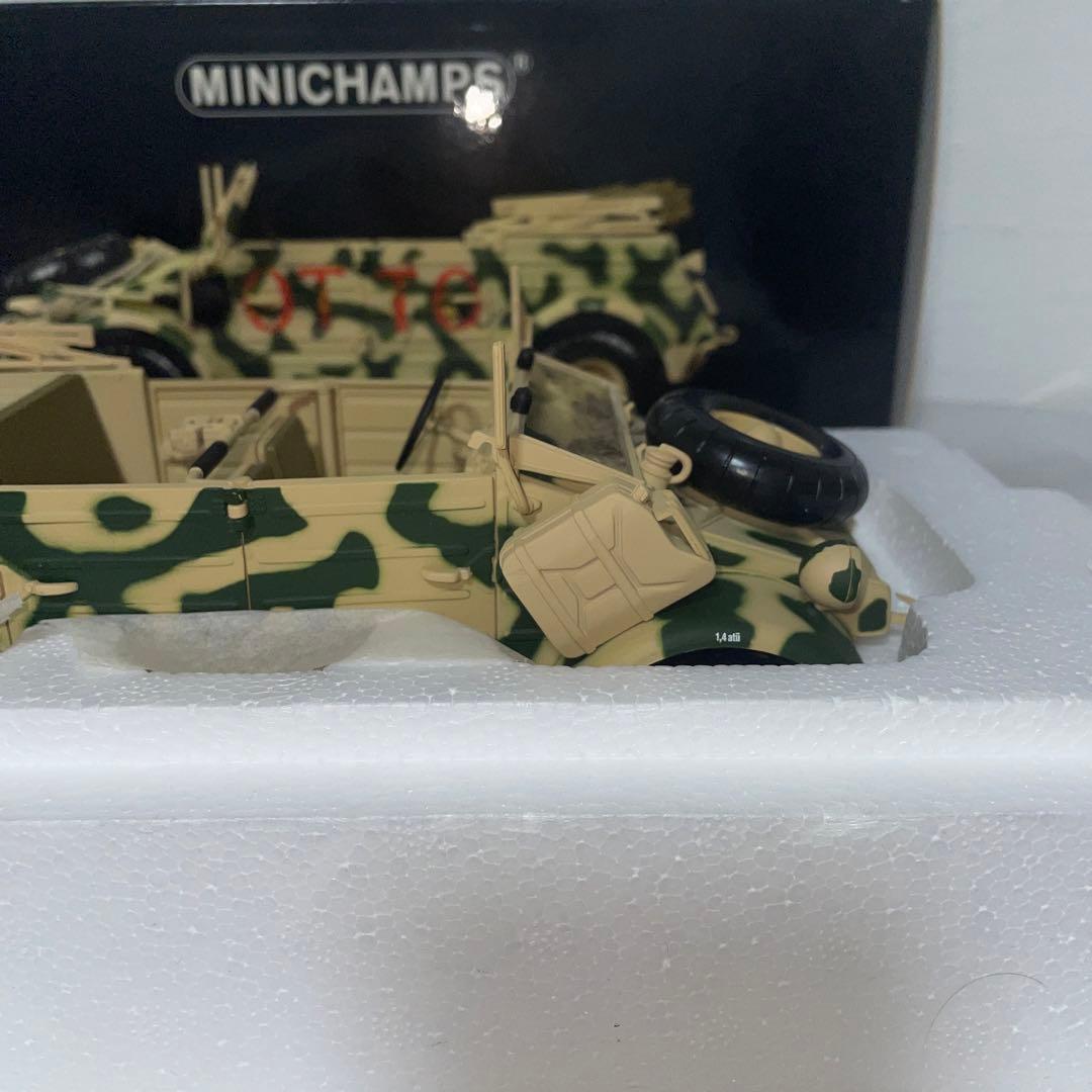 MINICHANPS　VW TYPE82 KUBEL WAGEN 1942