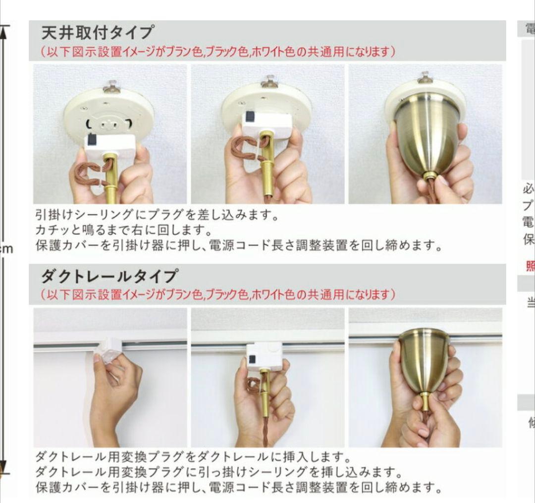 【超美品】モダン ゴールド シャンデリア 3灯