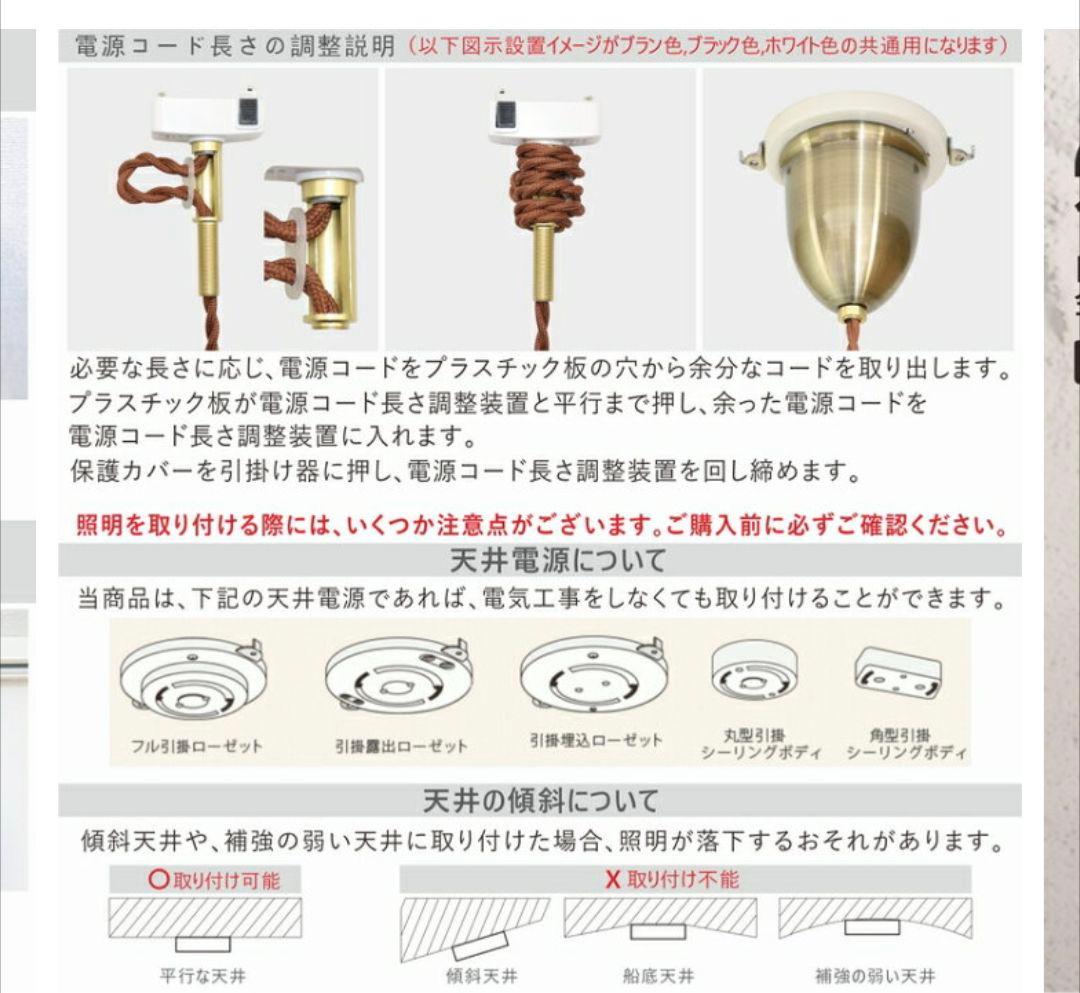 【超美品】モダン ゴールド シャンデリア 3灯