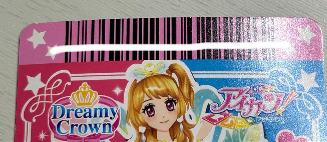 アイカツカード！ オデットスワンスカート