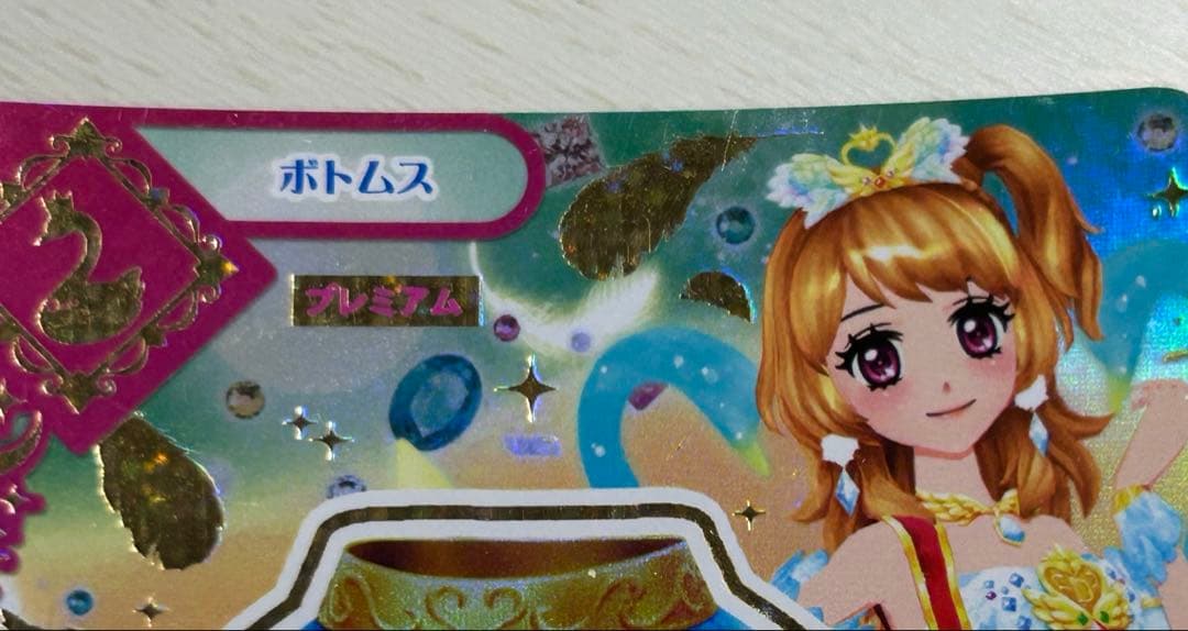 アイカツカード！ オデットスワンスカート