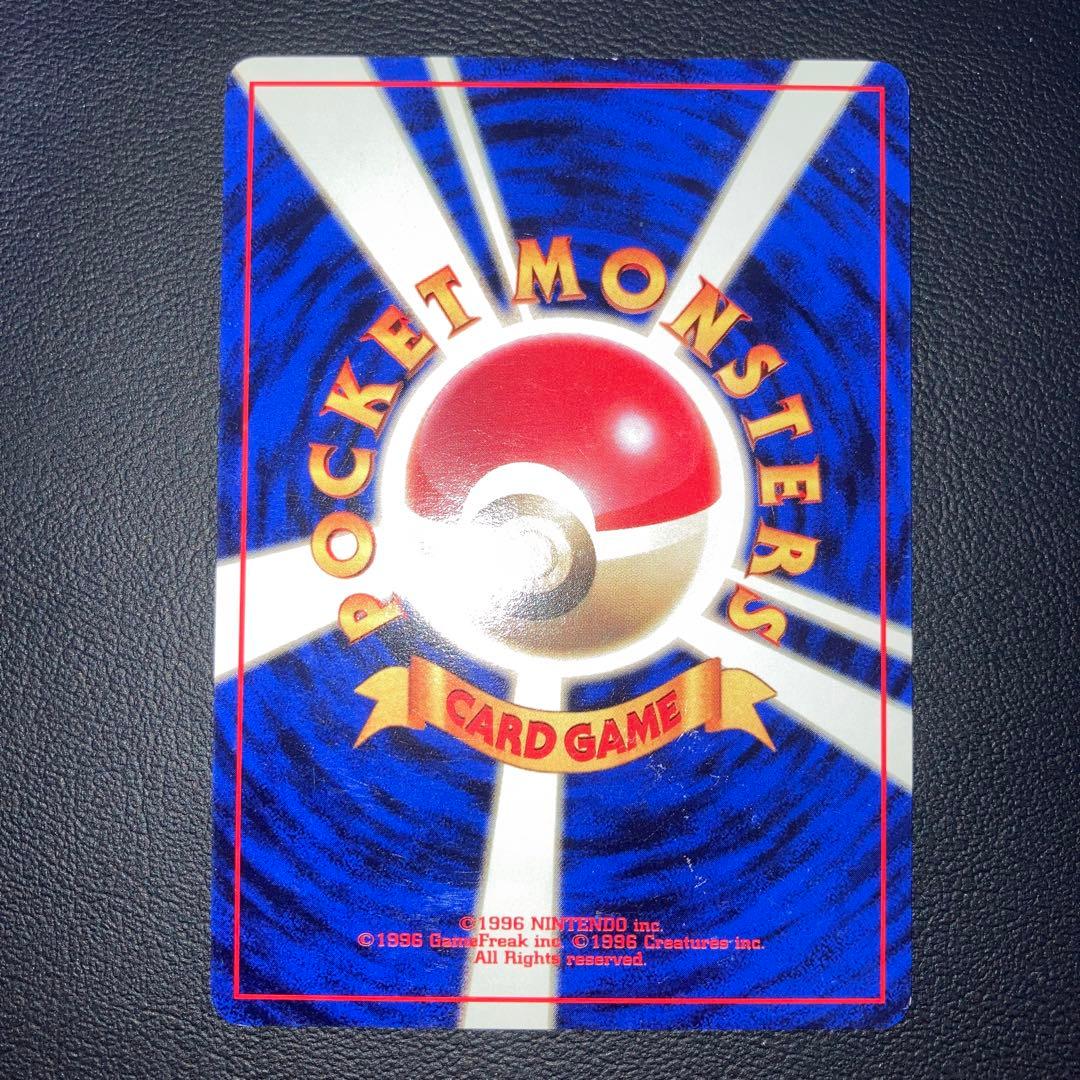 良品　ピカチュウ　すぐわかるポケモンカードの遊びかた　プロモ　光沢なし