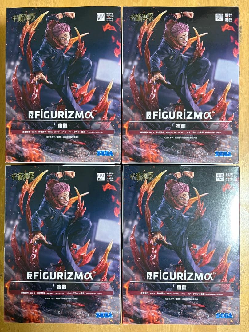 呪術廻戦 FIGURIZMα 宿儺　4箱セット
