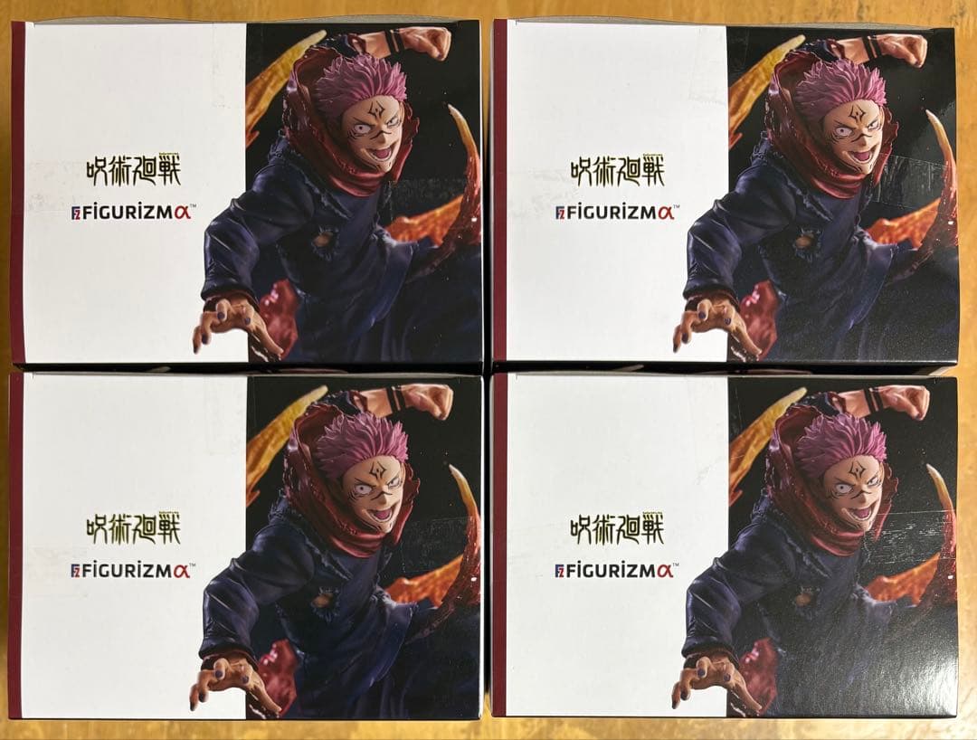 呪術廻戦 FIGURIZMα 宿儺　4箱セット