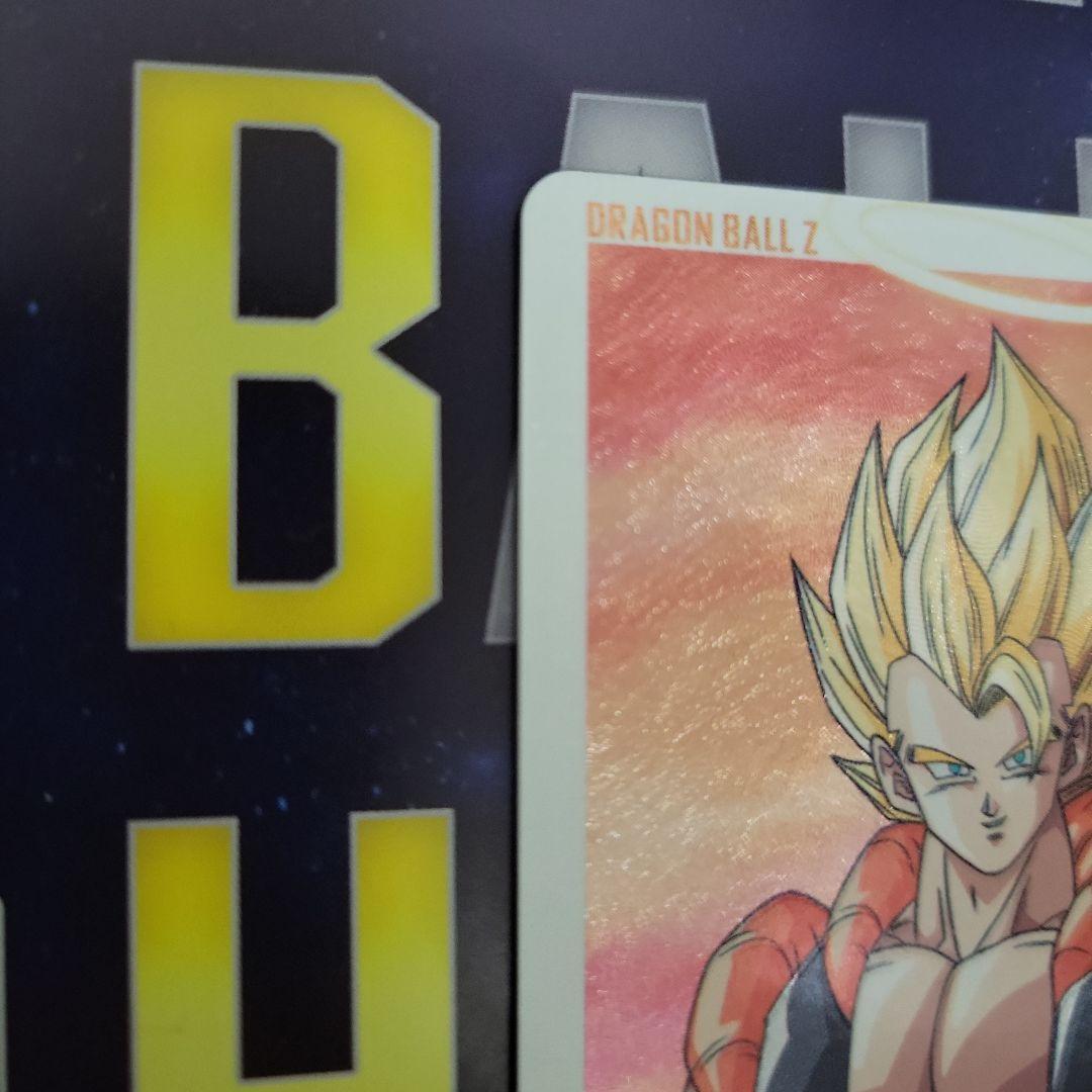 スーパードラゴンボールヒーローズ 引退品 4枚セット