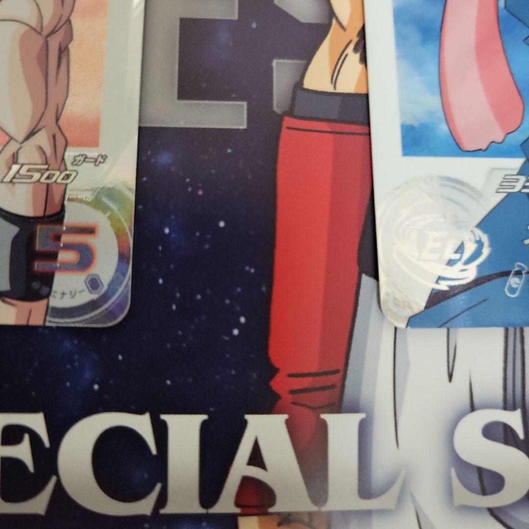 スーパードラゴンボールヒーローズ 引退品 4枚セット