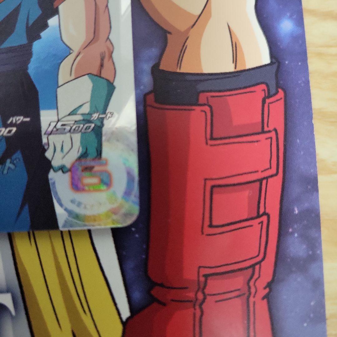 スーパードラゴンボールヒーローズ 引退品 4枚セット