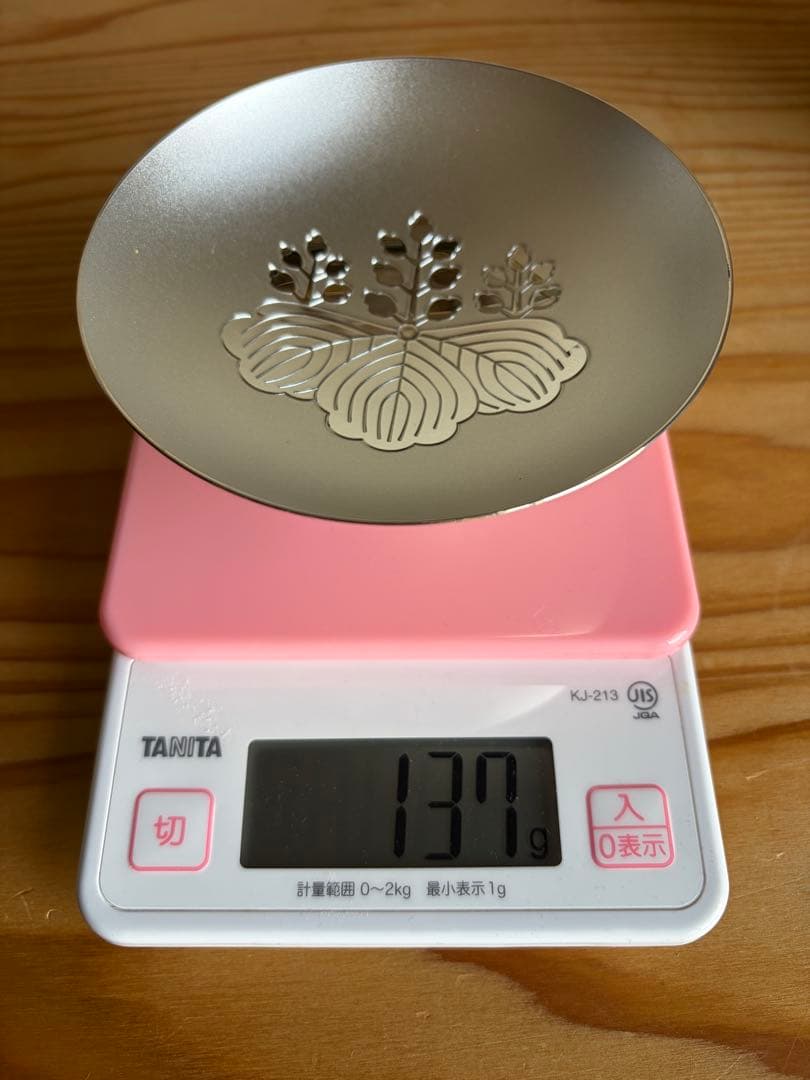 銀杯（桐紋入り）純銀137g