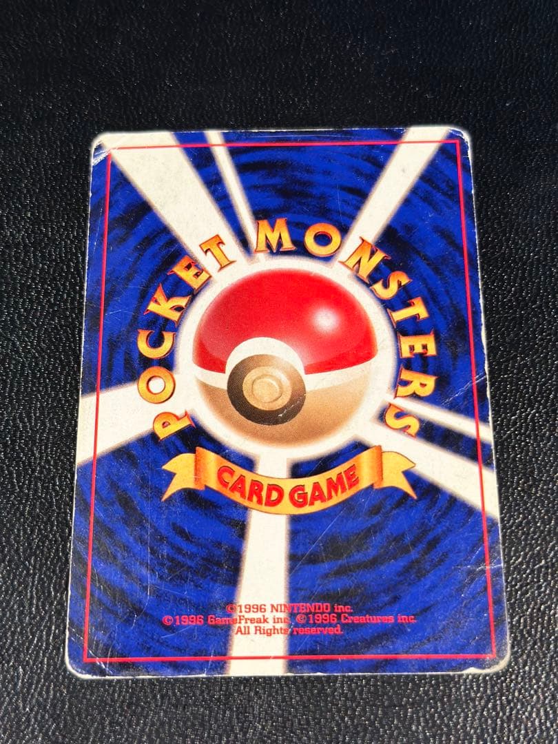 ブラッキー ★ 拡張パック第2弾