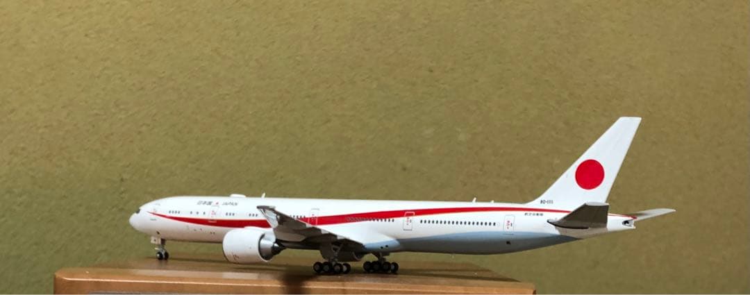 1/400 Boeing 777-300ER 日本政府専用機