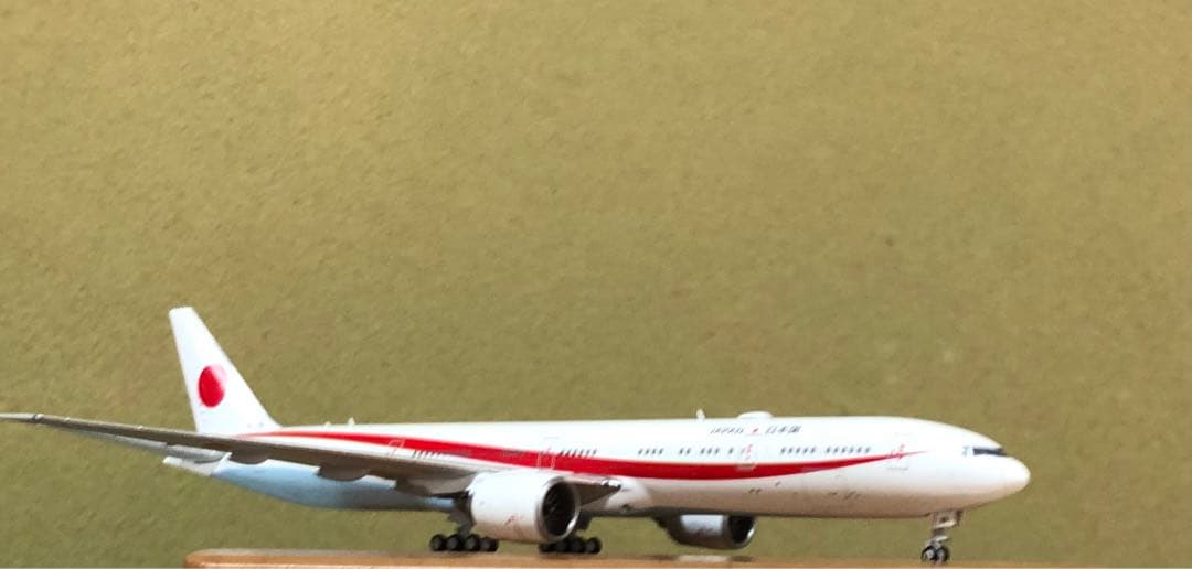 1/400 Boeing 777-300ER 日本政府専用機