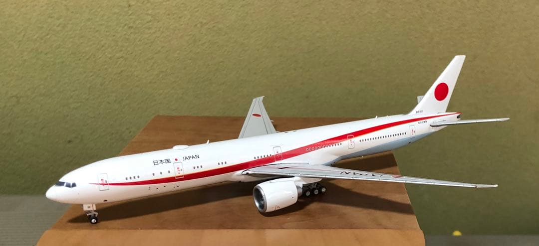 1/400 Boeing 777-300ER 日本政府専用機