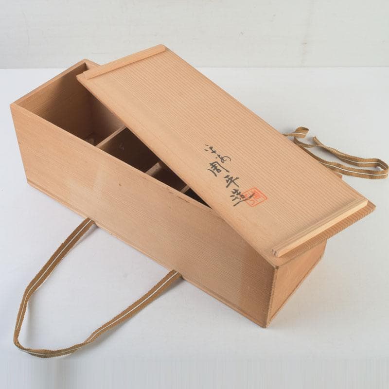 和食器　平安　尾形周平造　乾山意　入四方絵変り向付　六客　共箱　V　A21A