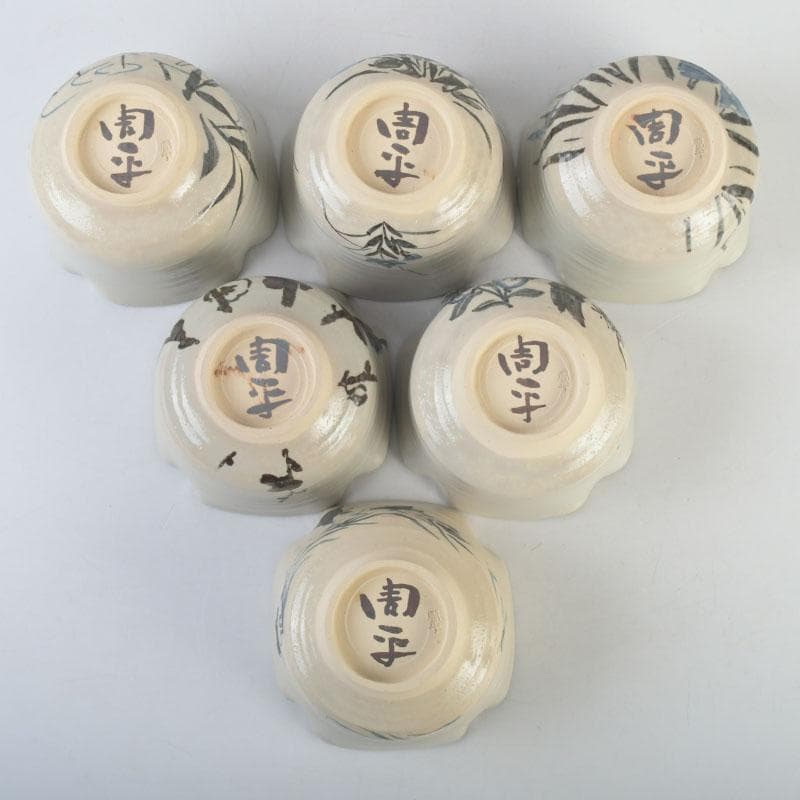 和食器　平安　尾形周平造　乾山意　入四方絵変り向付　六客　共箱　V　A21A