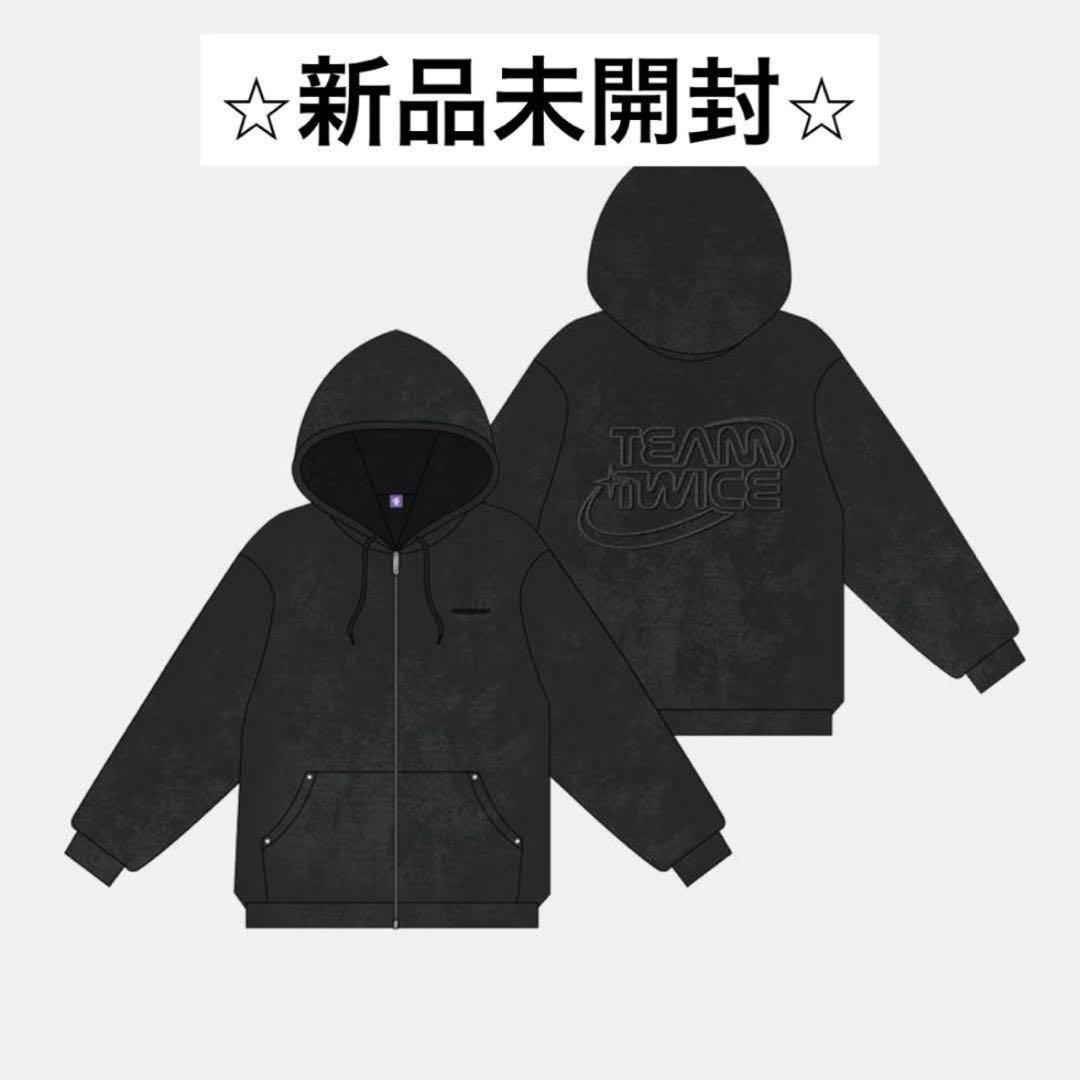 【新品未開封】TWICE 10VE UNIVERSE フードジップパーカー