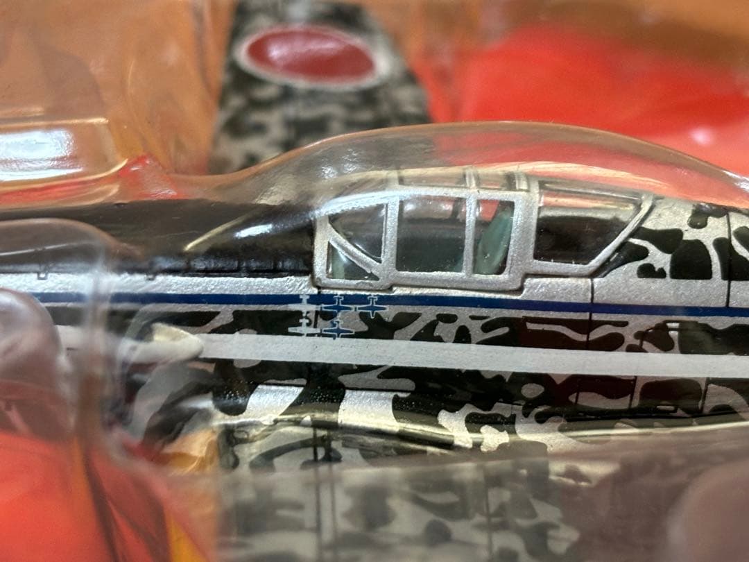 1/72 日本陸軍 戦闘機 川崎 三式戦闘機 飛燕 キ61 ﻿第244戦闘飛行隊