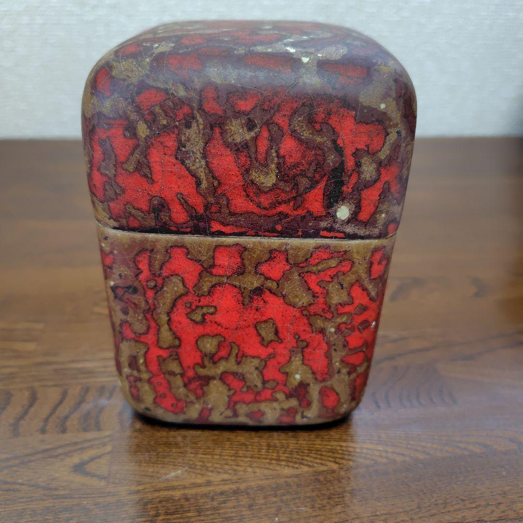 ハンスヘッドバーグ？HANSHEDBERG. Jar with lid