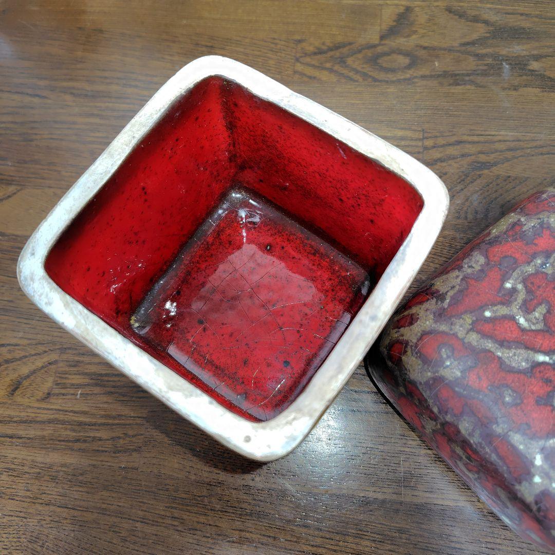 ハンスヘッドバーグ？HANSHEDBERG. Jar with lid