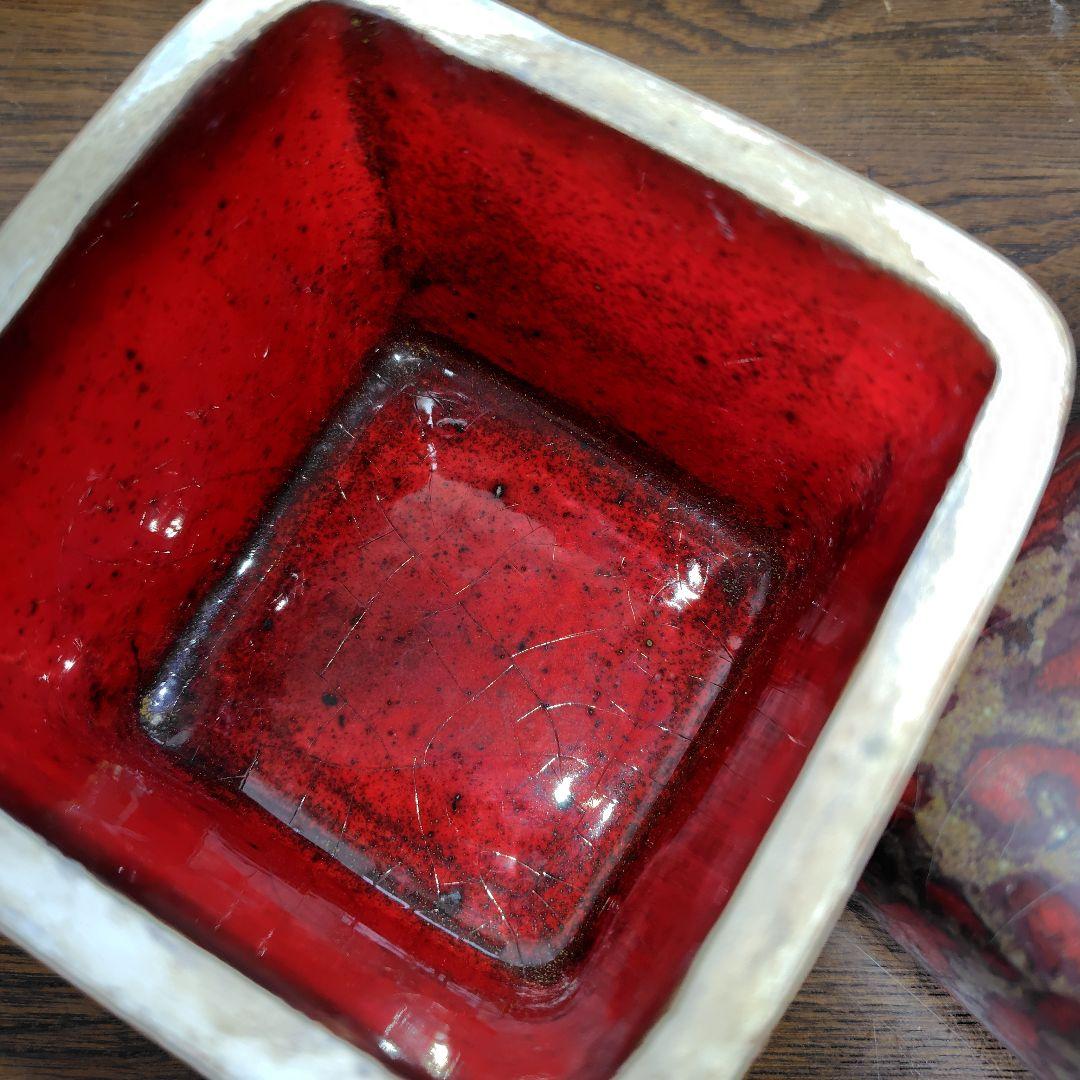 ハンスヘッドバーグ？HANSHEDBERG. Jar with lid