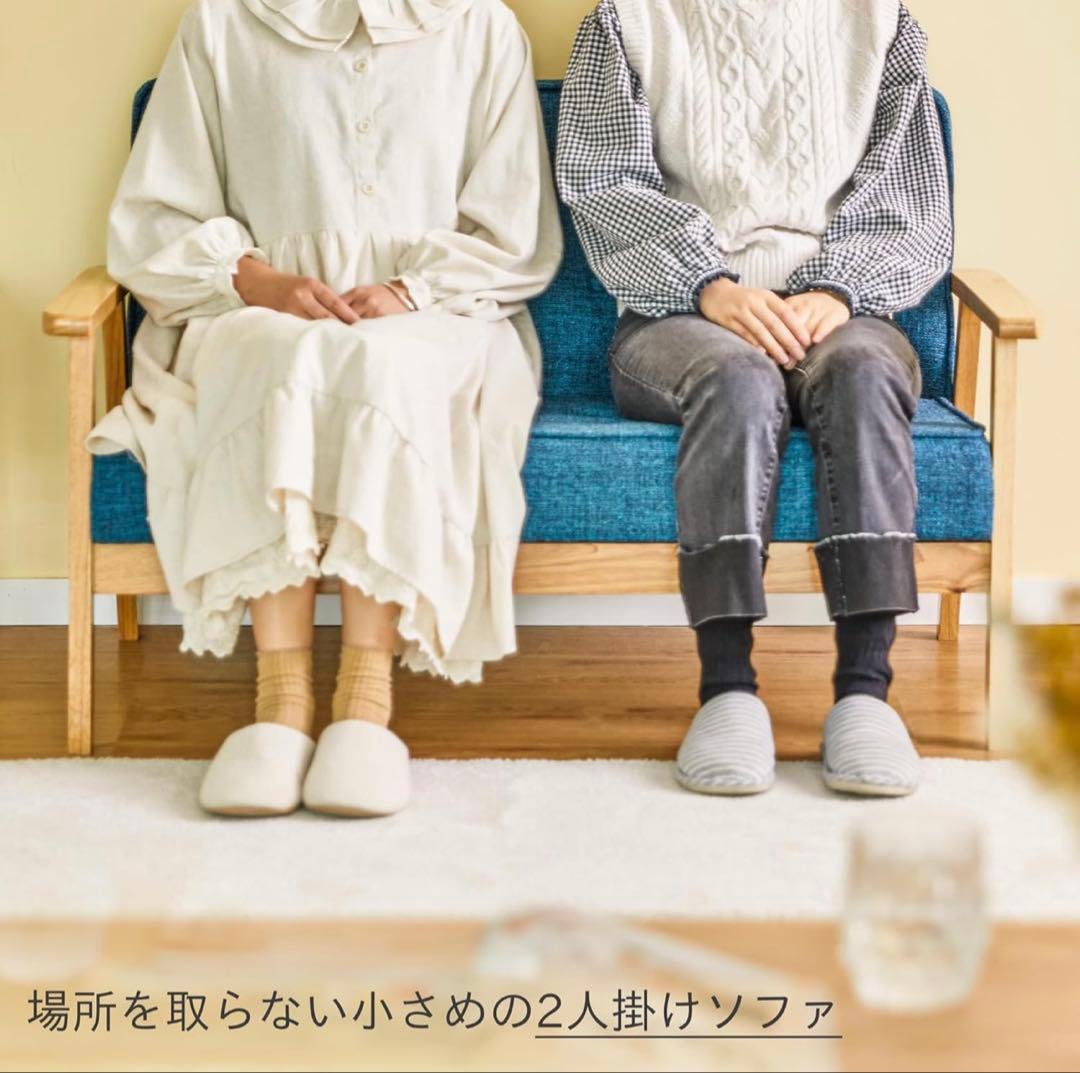 ソファ カウチ ソファー 2人掛け ファブリック 肘付き 天然木脚